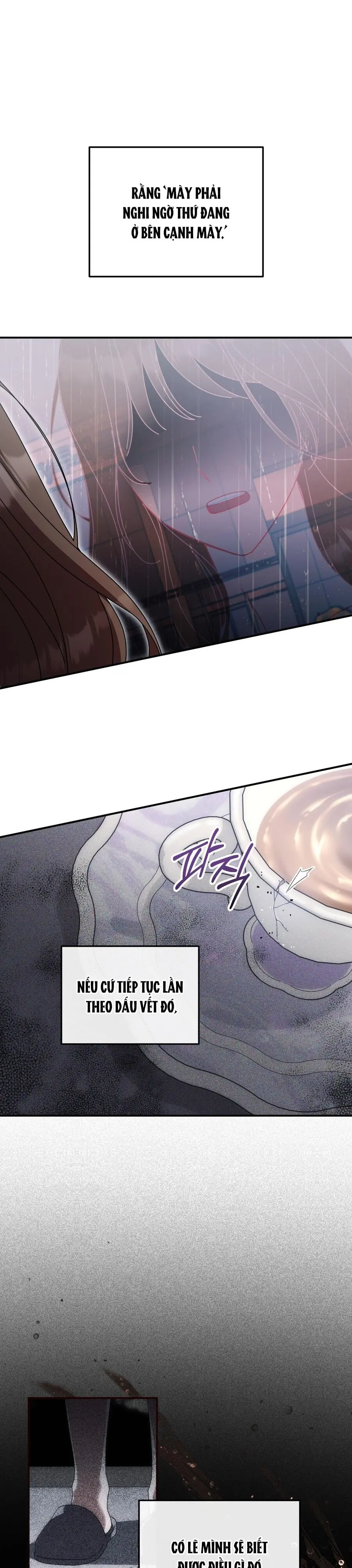 Thế Còn Nỗi Kinh Hoàng Vũ Trụ Thì Sao Chap 21 - trang 12