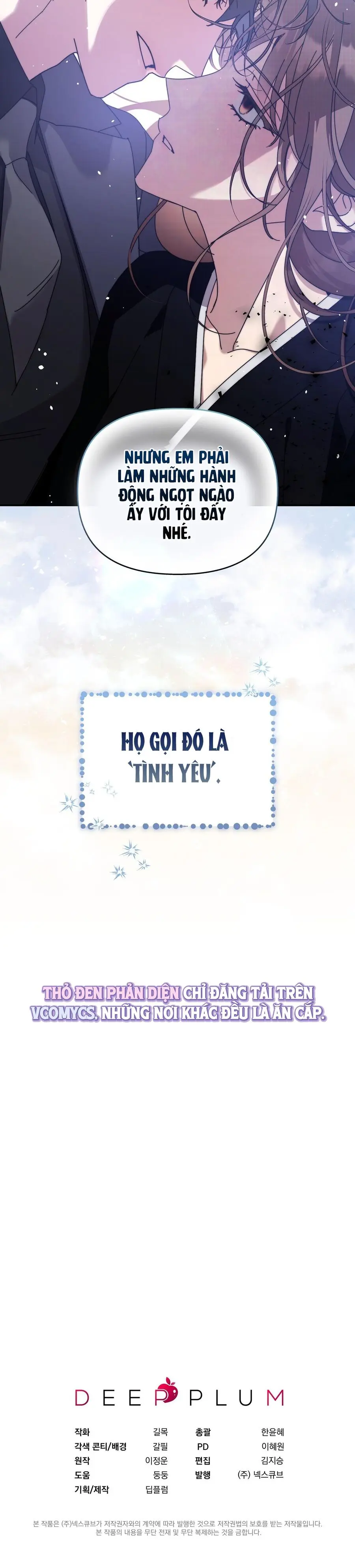 Thế Còn Nỗi Kinh Hoàng Vũ Trụ Thì Sao Chap 26 - trang 35