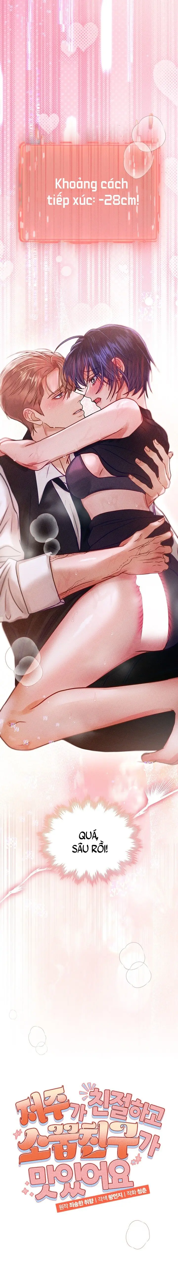 Lời Nguyền Thì Thân Thiện, Thanh Mai Trúc Mã Thì “Ngon” Chap 23 - trang 2