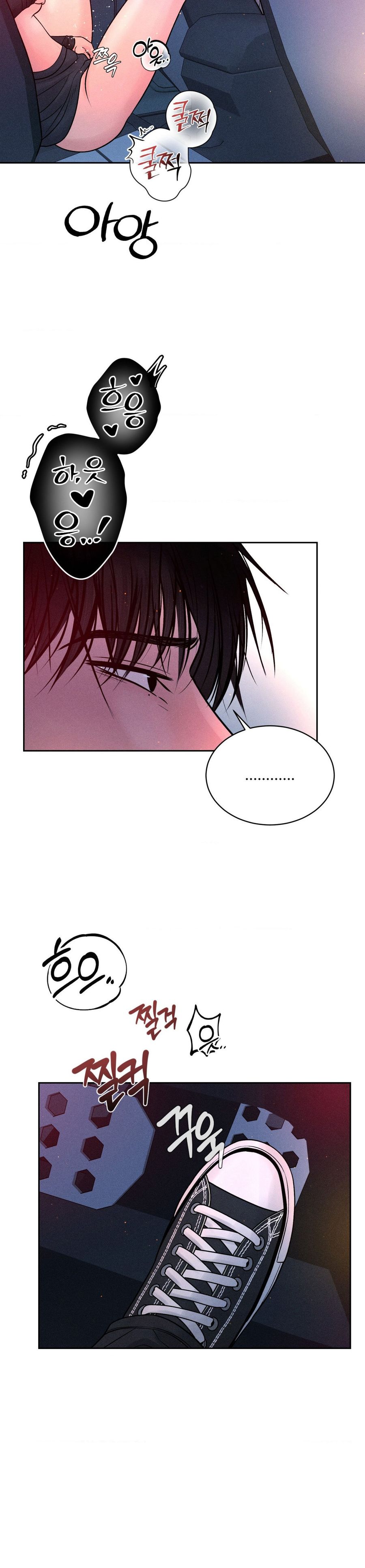 Chú À, Tôi Sẽ Trả Tiền Xe Cho Chú Chap 25 - trang 30
