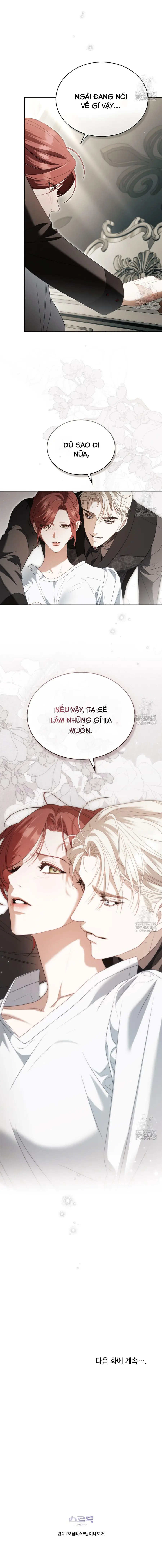 ODALISQUE Chap 15 - trang 13