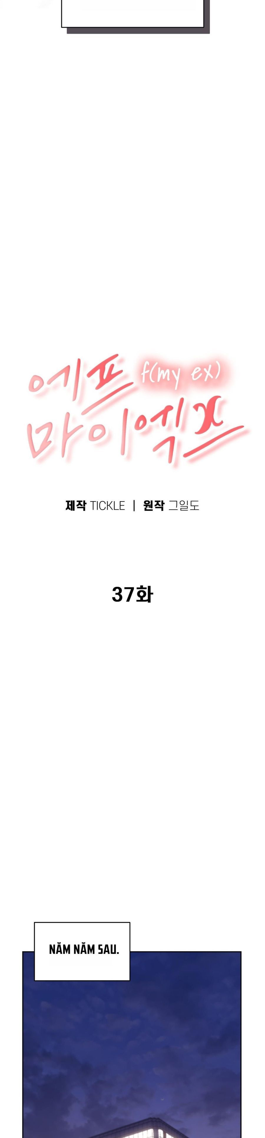 Hãy Trở Thành Biến Số X Của Đời Nhau Chap 37 - trang 4