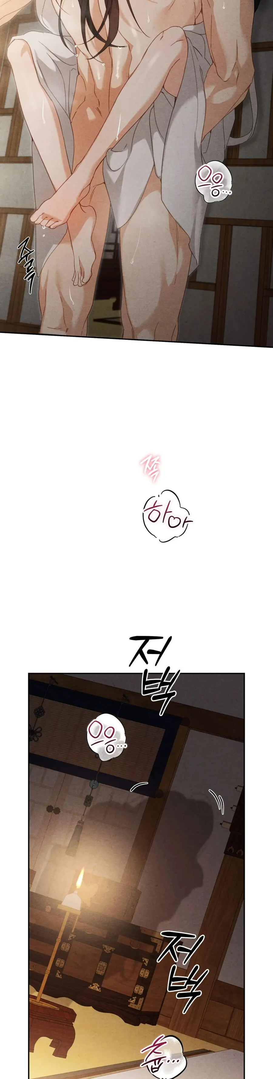 Phá Vỡ Cấm Kỵ Chap 11 - trang 29