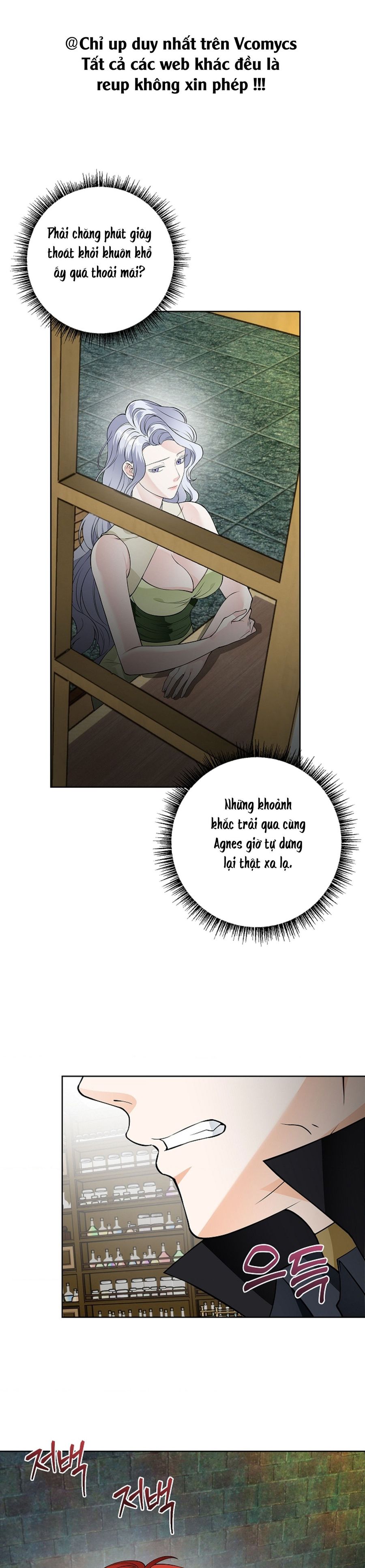 Cánh Hoa Ướt Đẫm Của Thánh Nữ Chap 20 - trang 18