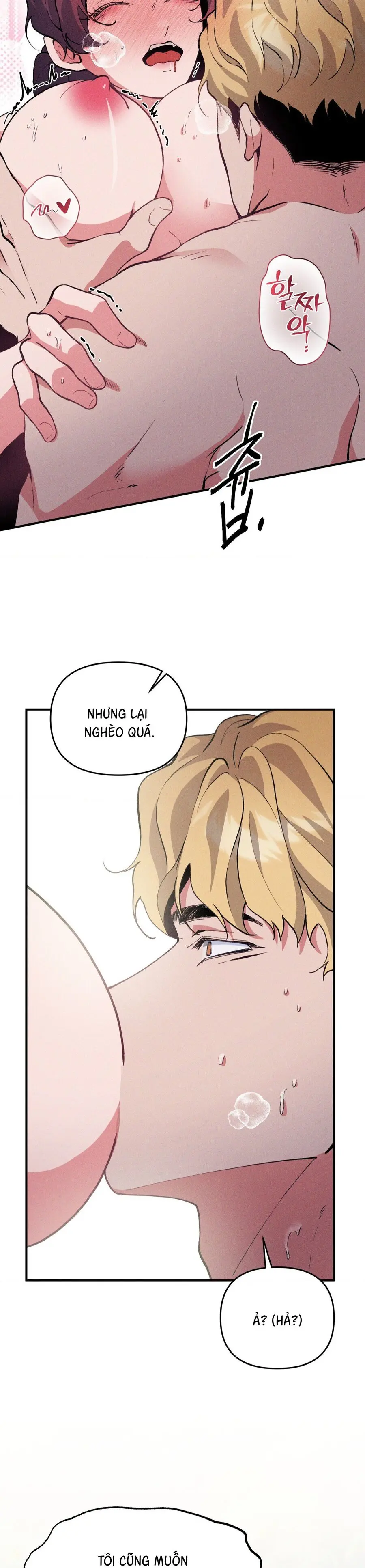 Tuyển Tập XX Công Cộng Chap 13 - trang 10