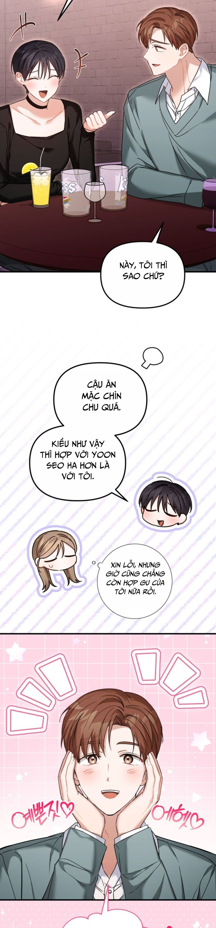 Công Dụng Của Người Bạn Thanh Mai Trúc Mã Chap 27 - trang 22