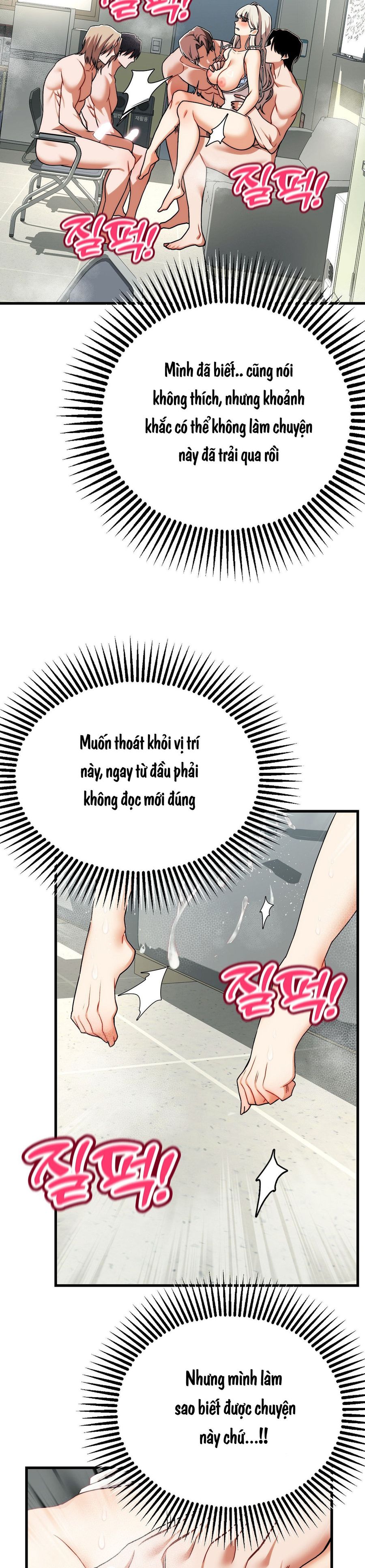 Câu Lạc Bộ Đọc Sách Người Lớn Chap 5 - trang 14