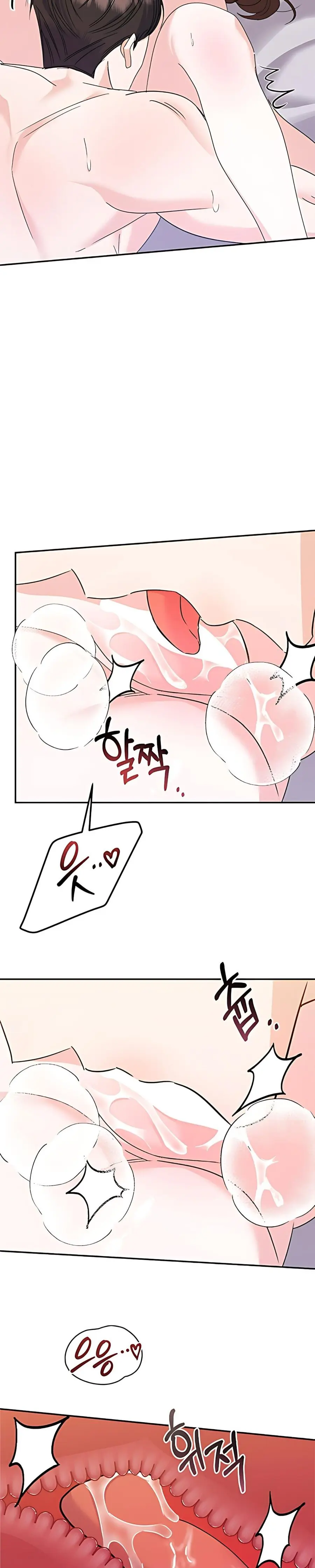 Tiểu Thư Muốn “Ăn” Vệ Sĩ Chap 4 - trang 22