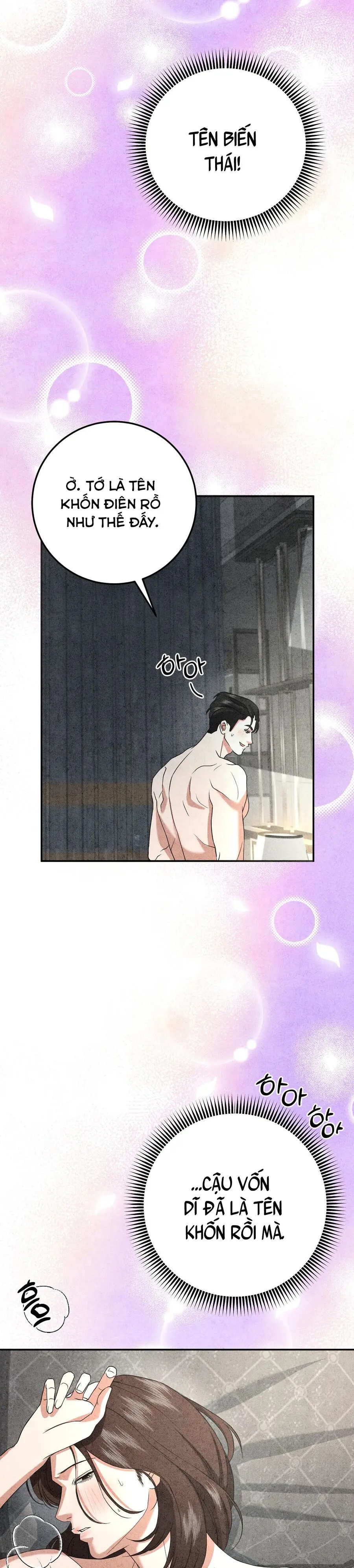 Nhật Ký Yêu Bạn Thân Chap 15 - trang 7