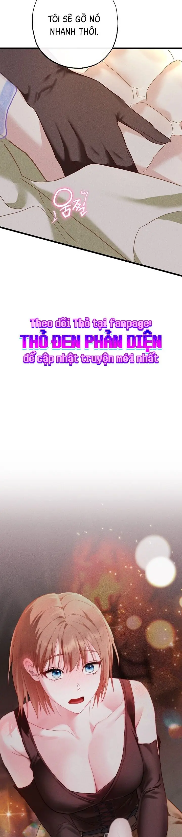 Dũng Sĩ Rơi Vào Cạm Bẫy Chap 1 - trang 50