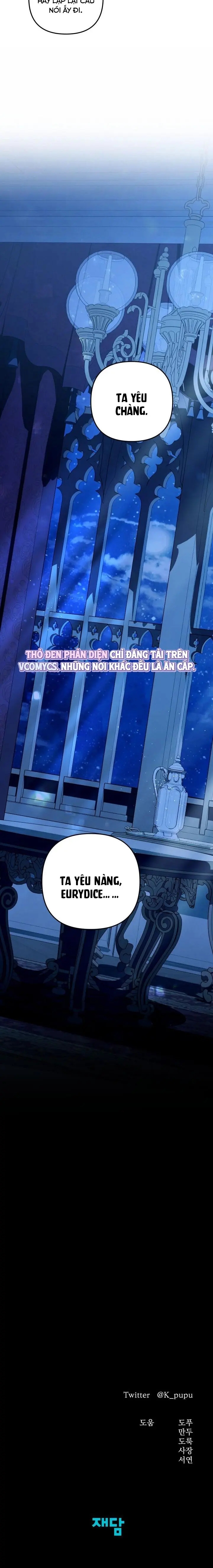 Quan Tài Của Eurydice Chap 3 - trang 21