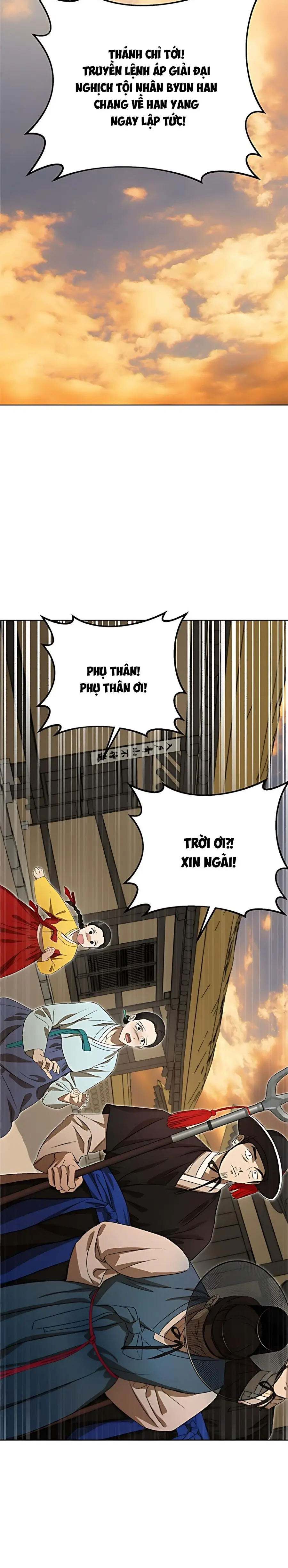Để Ta Hầu Hạ Công Tử Nhé! Chap 1 - trang 9