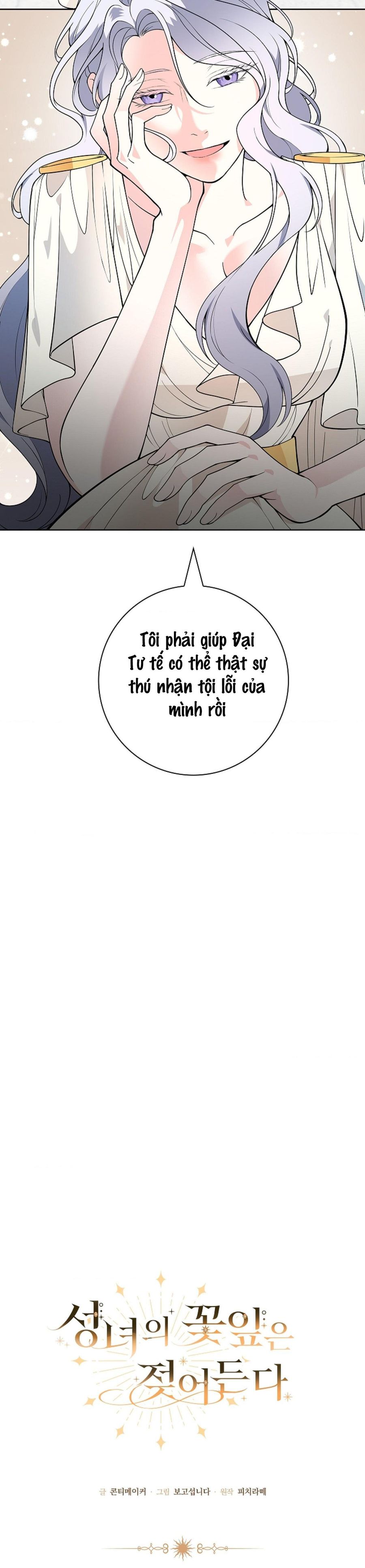 Cánh Hoa Ướt Đẫm Của Thánh Nữ Chap 39 - trang 11