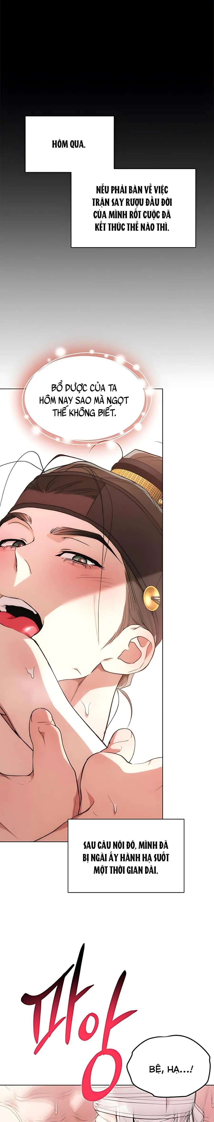 Đêm Buông Bên Sông Mùa Thu Chap 28 - trang 5