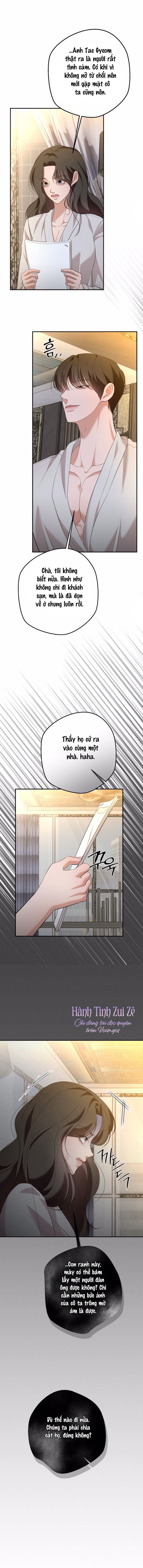 Cuộc Tấn Công Của Anh Trai Bạn Thân Chap 15 - trang 3