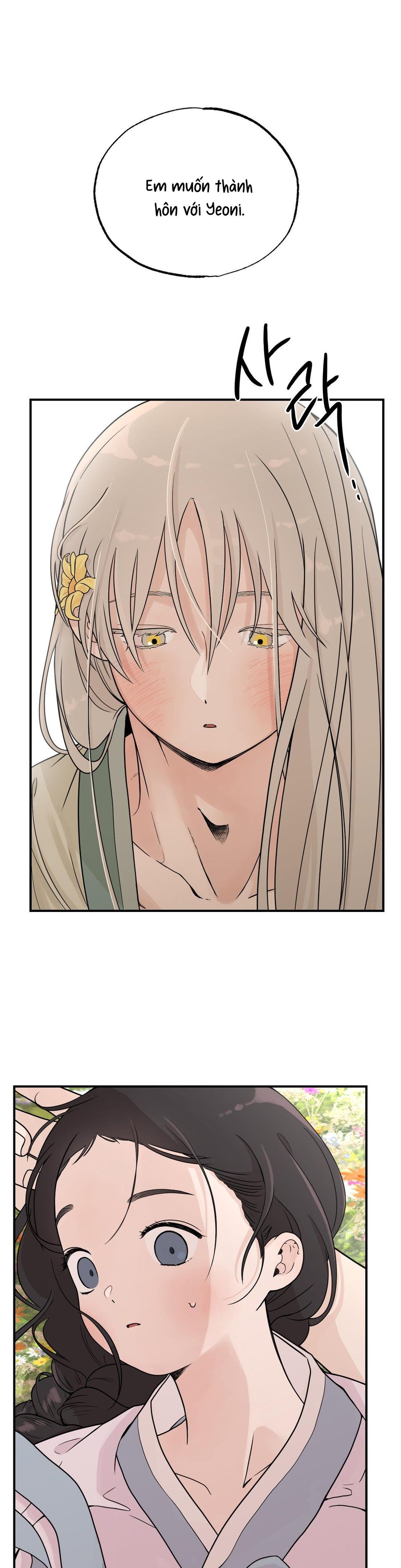 Bibisae Chap 7 - trang 1