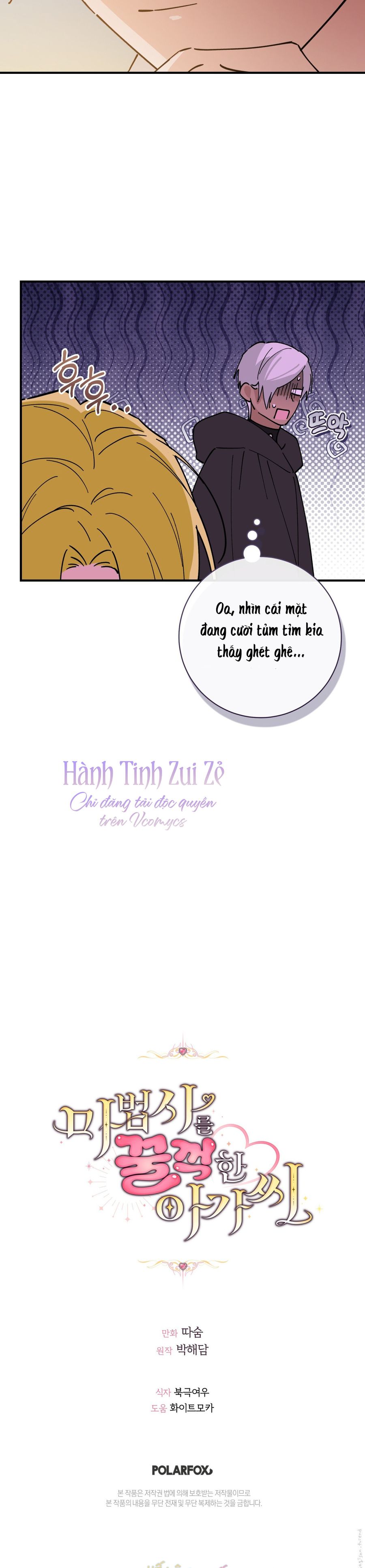 Tiểu Thư Nuốt Phù Thủy Chap 11 - trang 40
