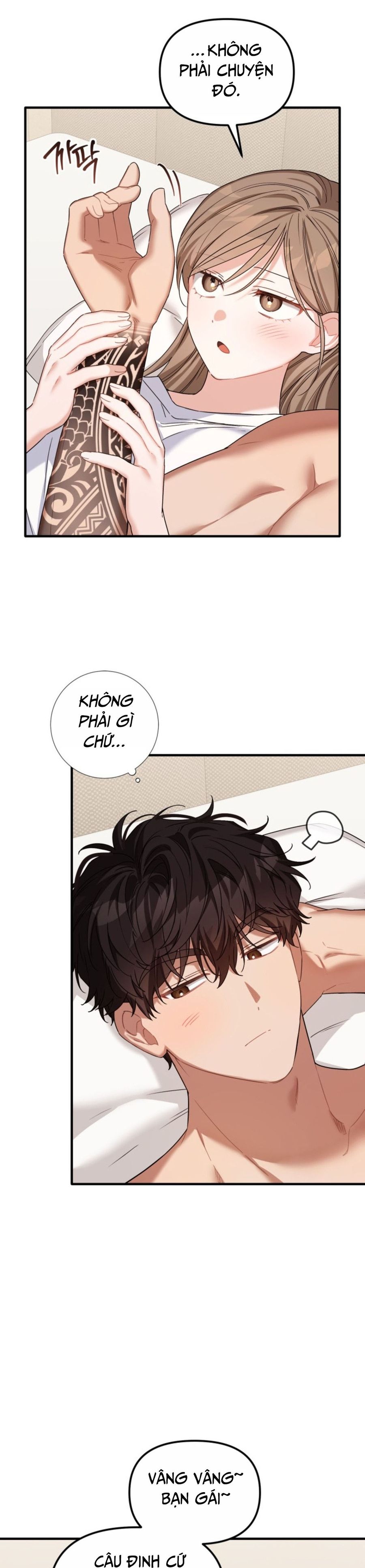 Công Dụng Của Người Bạn Thanh Mai Trúc Mã Chap 25 - trang 27