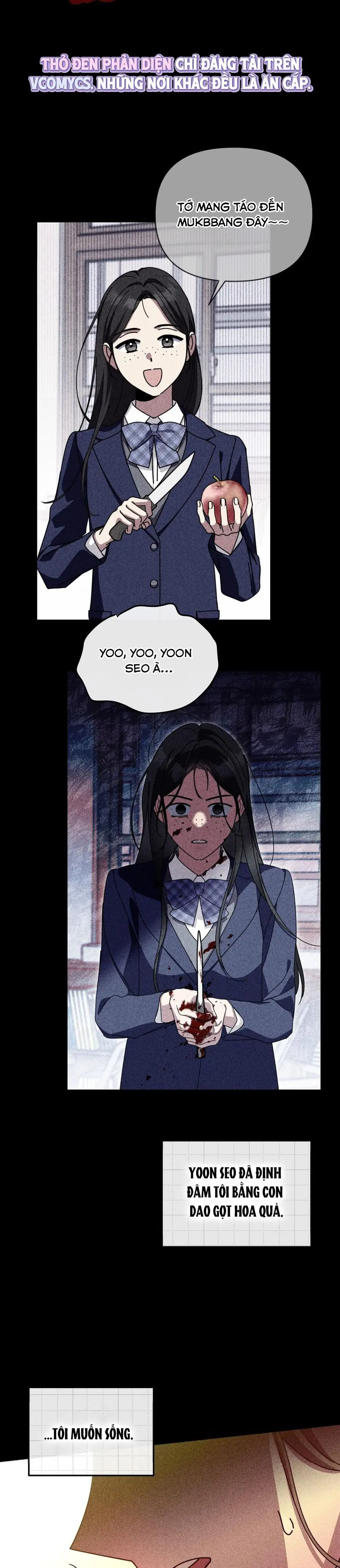 Thế Còn Nỗi Kinh Hoàng Vũ Trụ Thì Sao Chap 23 - trang 3