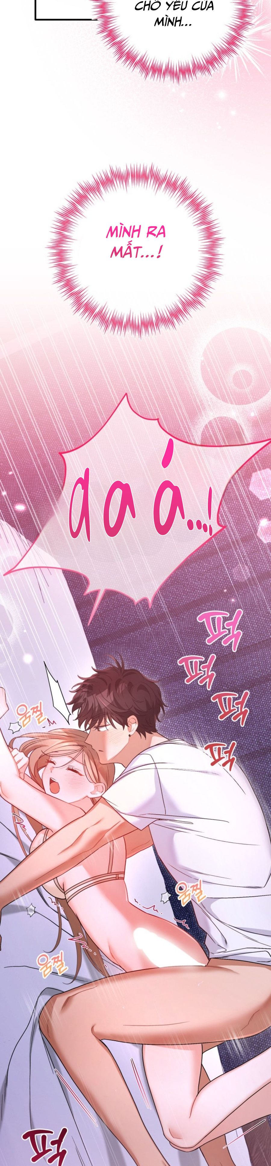 Công Dụng Của Người Bạn Thanh Mai Trúc Mã Chap 34 - trang 26