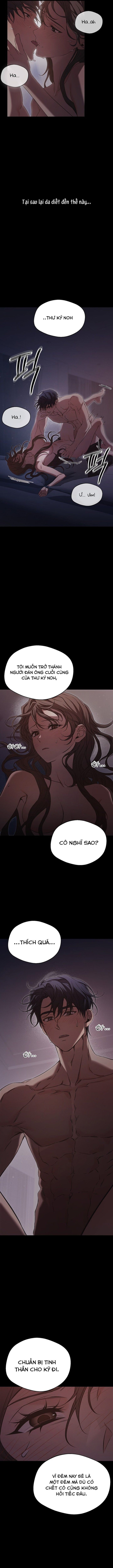 Một Đêm Là Không Đủ Với Giám Đốc Chap 1 - trang 5