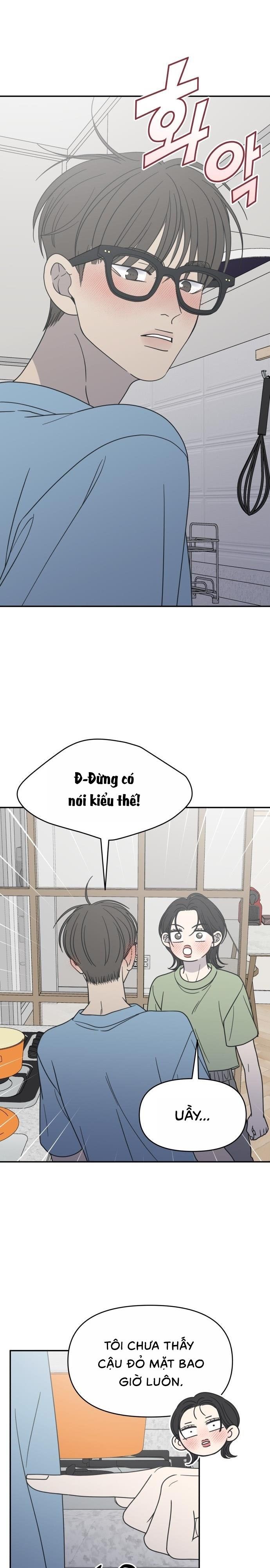 Không Yêu Đương Chốn Công Sở! Chap 39 - trang 23