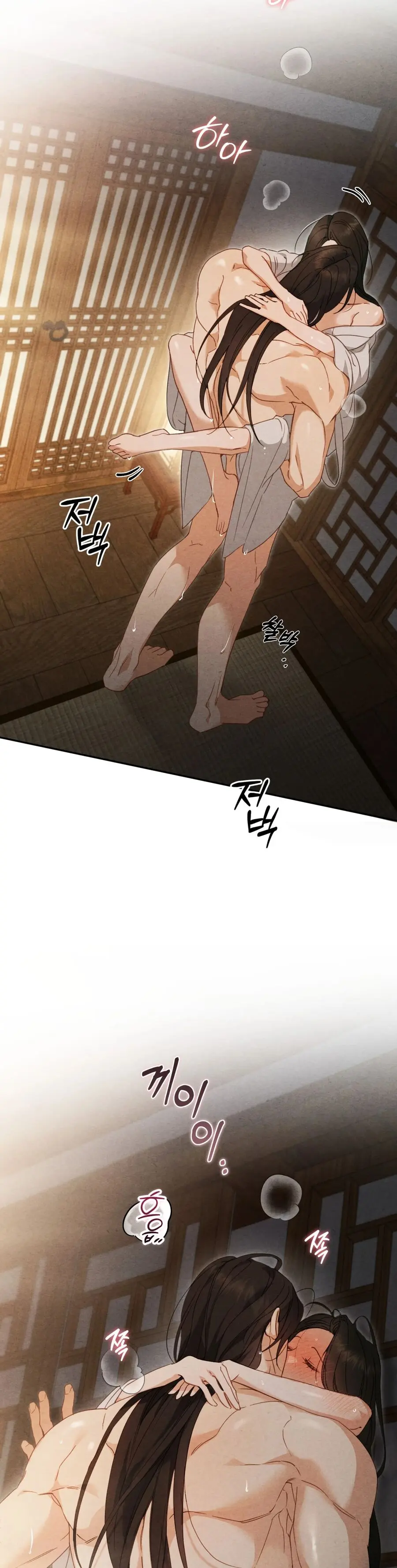 Phá Vỡ Cấm Kỵ Chap 11 - trang 28