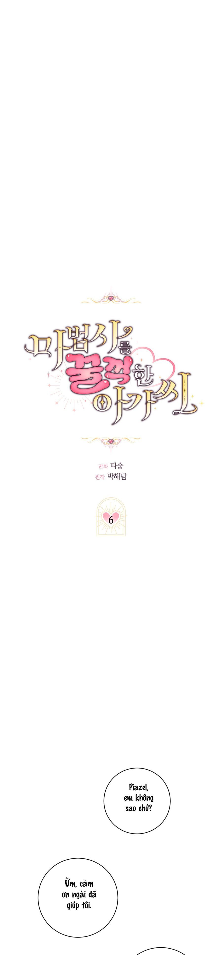Tiểu Thư Nuốt Phù Thủy Chap 6 - trang 8