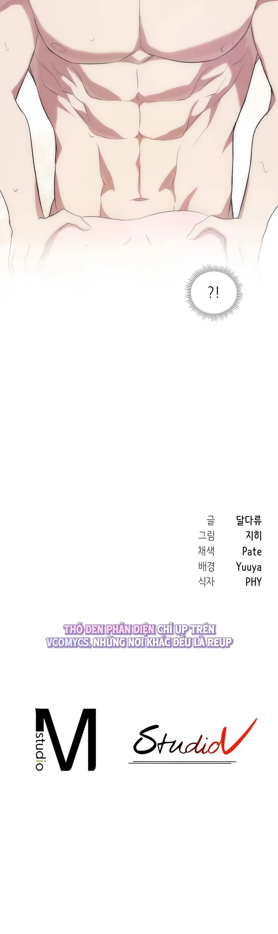 Mới Cưới Mà Đã Thế Này Sao? Chap 10 - trang 25