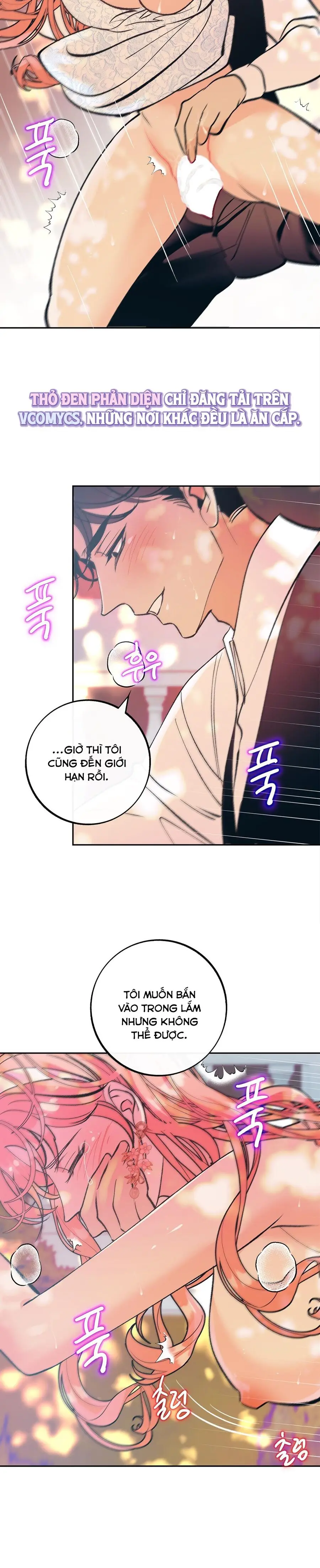 Ác Mộng Đêm Hè Chap 4 - trang 11