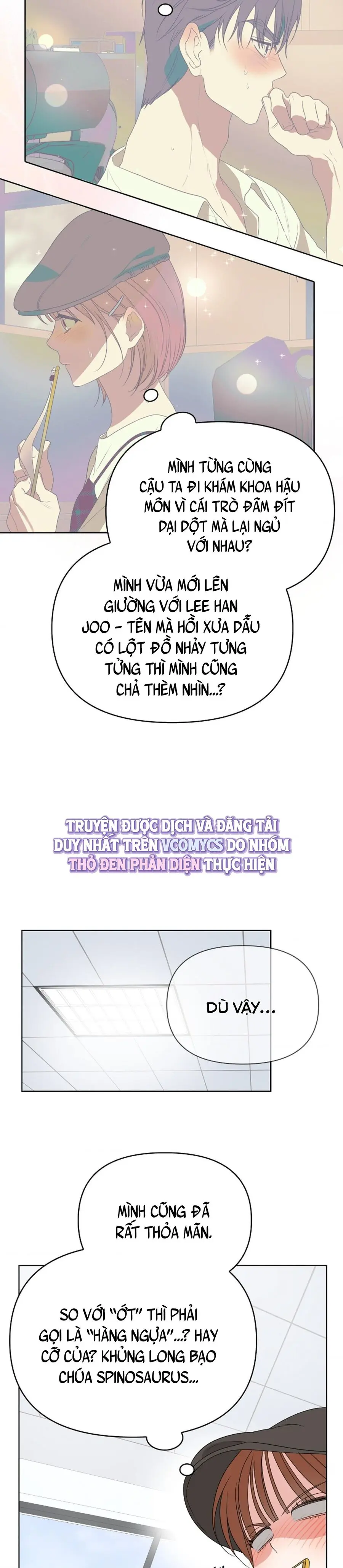 Nam Nữ Thụ Thụ Bất Tương Thân Chap 9 - trang 16