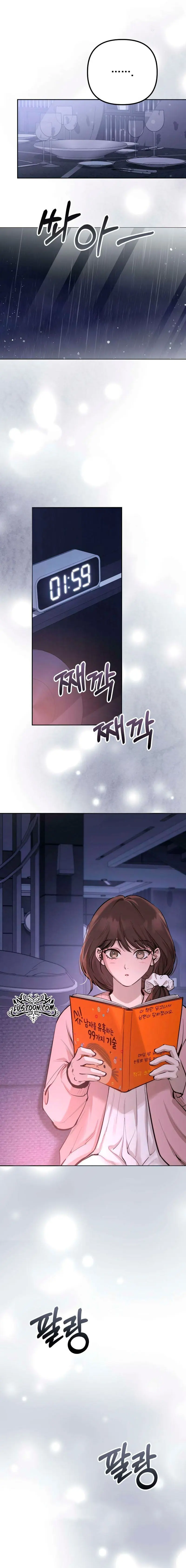 Người Vợ Trẻ Và Hành Vi Xấu Xa Chap 16 - trang 9
