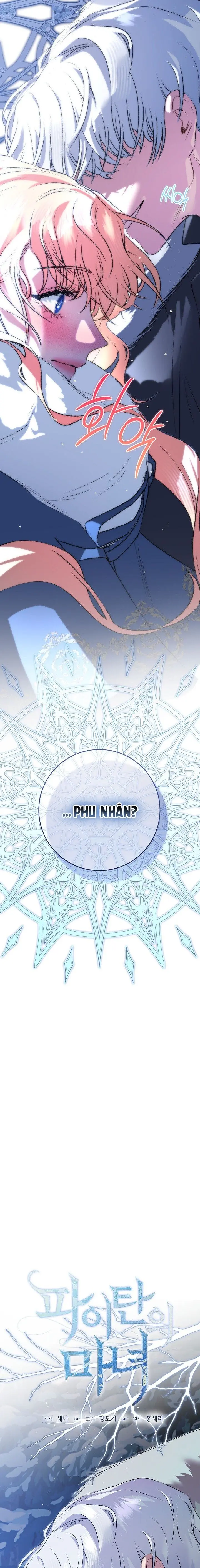 Phù Thuỷ Xứ Paitan Chap 6 - trang 4