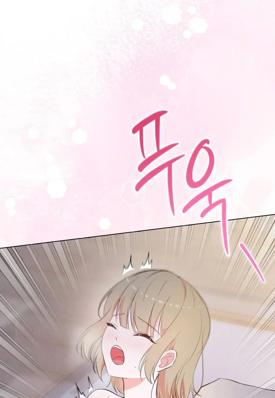 Mới Cưới Mà Đã Thế Này Sao? Chap 24 - trang 28