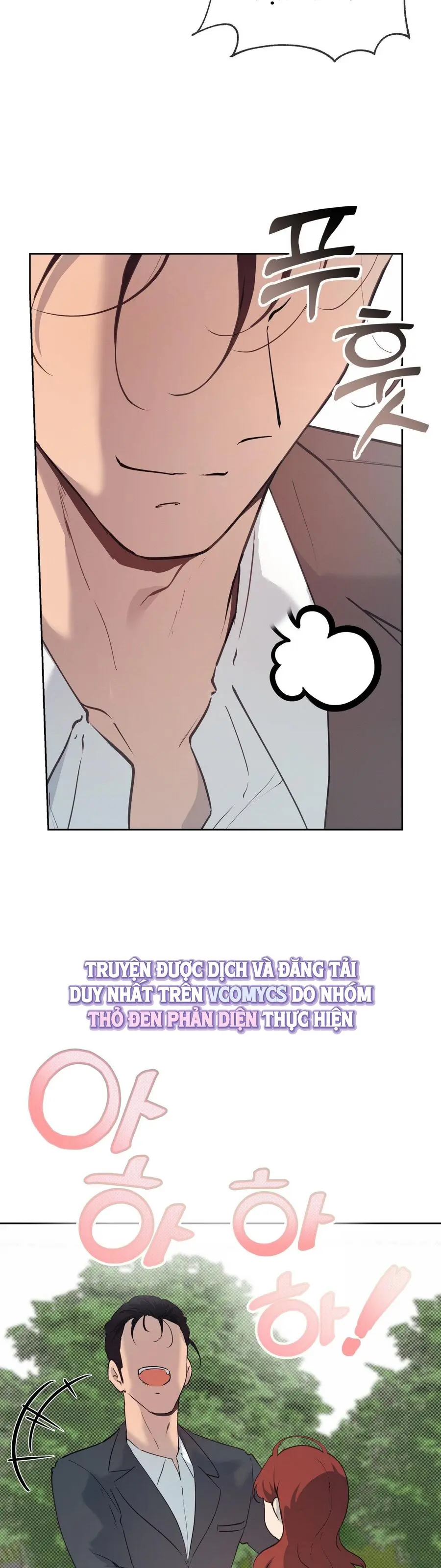 Cherry Pop Chap 31 - trang 31