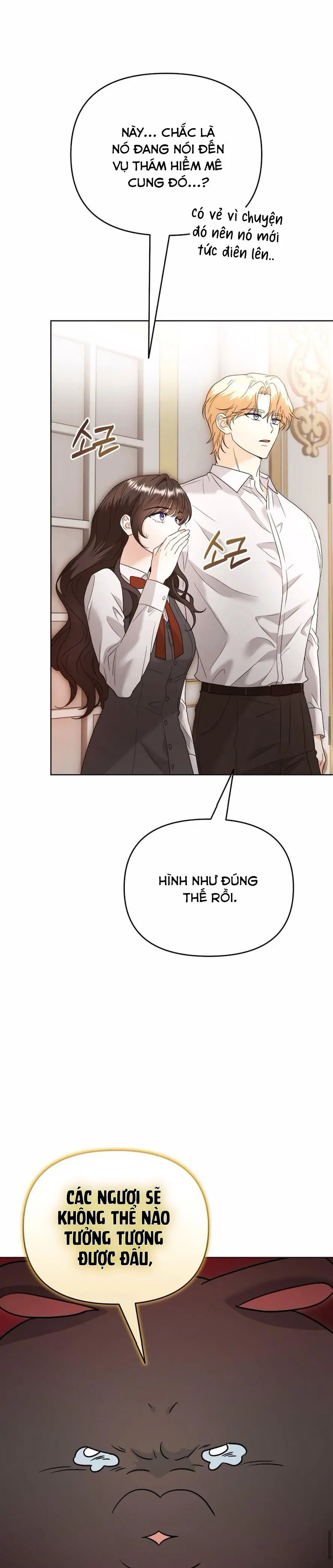 Bị Giam Cầm Cùng Tên Đáng Chết Chap 2 - trang 17