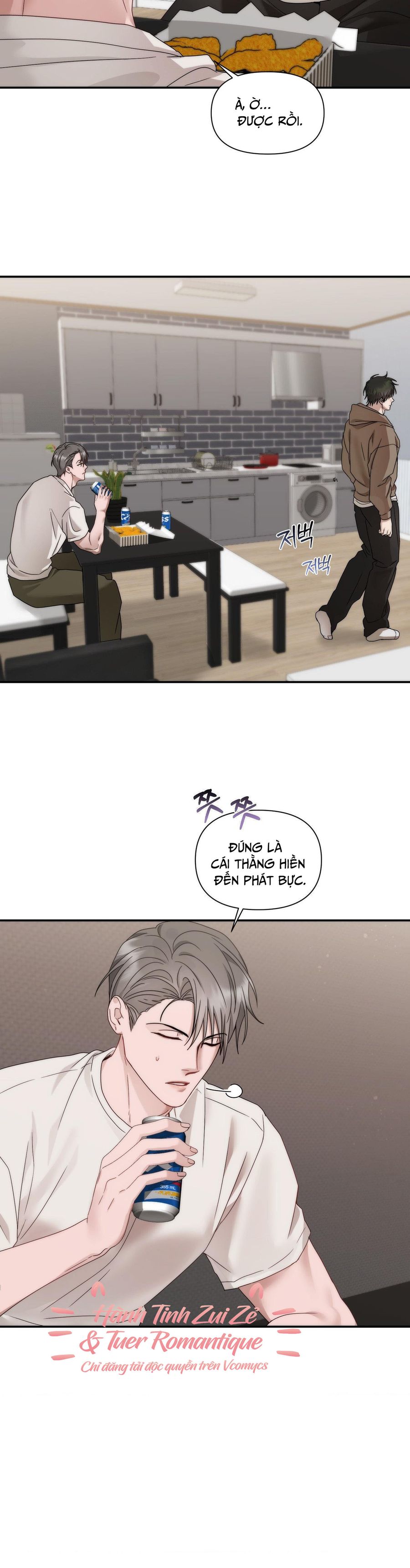 Chúng Ta Không Thể Làm Bạn Được Sao? Chap 13 - trang 16