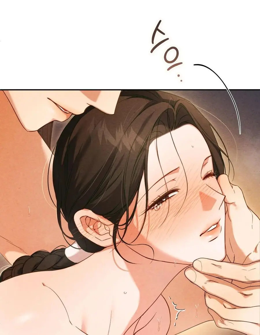 Phá Vỡ Cấm Kỵ Chap 4 - trang 41