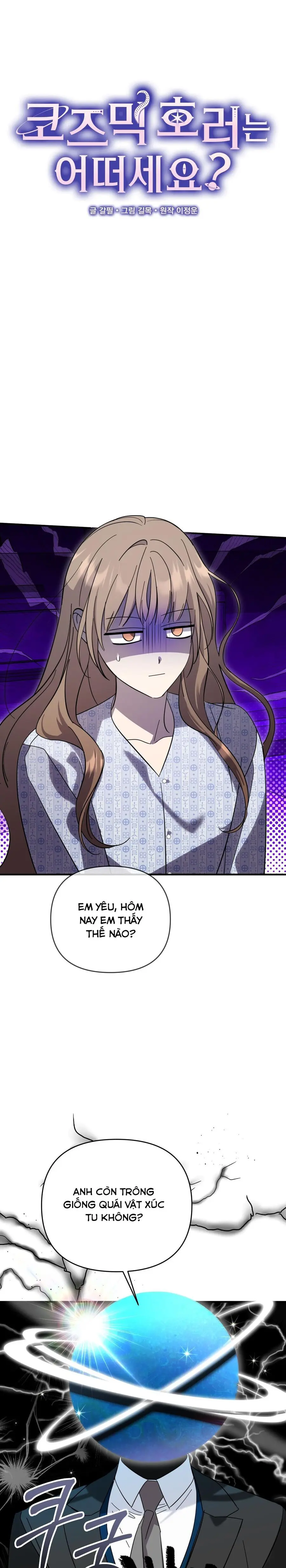 Thế Còn Nỗi Kinh Hoàng Vũ Trụ Thì Sao Chap 2 - trang 13