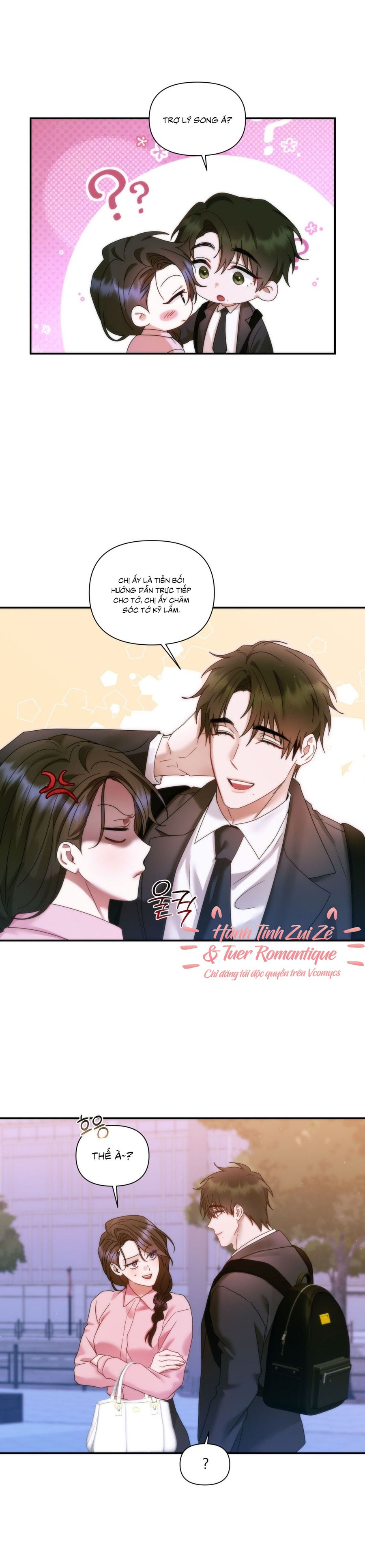 Chúng Ta Không Thể Làm Bạn Được Sao? Chap 20 - trang 18