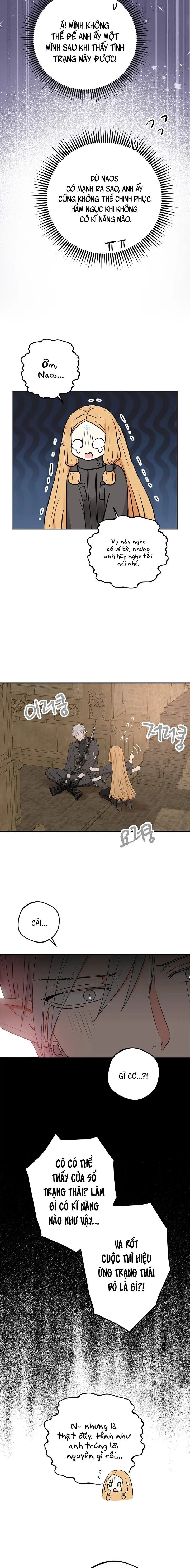 Yêu Tinh Giao Phối Chap 2 - trang 12