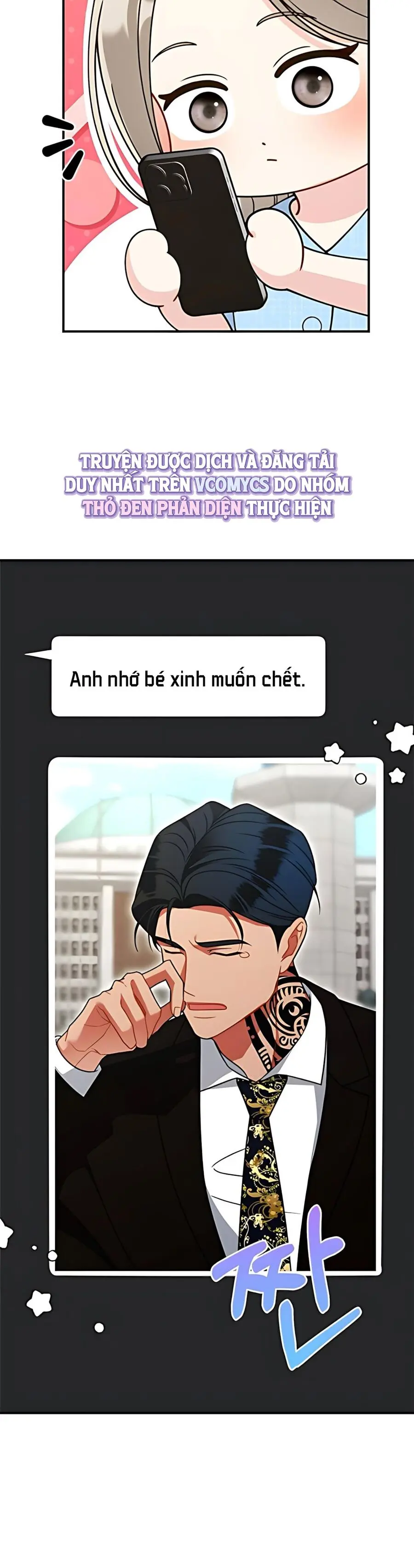 Kẻ Khiếu Nại Là Tên Giang Hồ Xấu Xa Chap 18 - trang 26