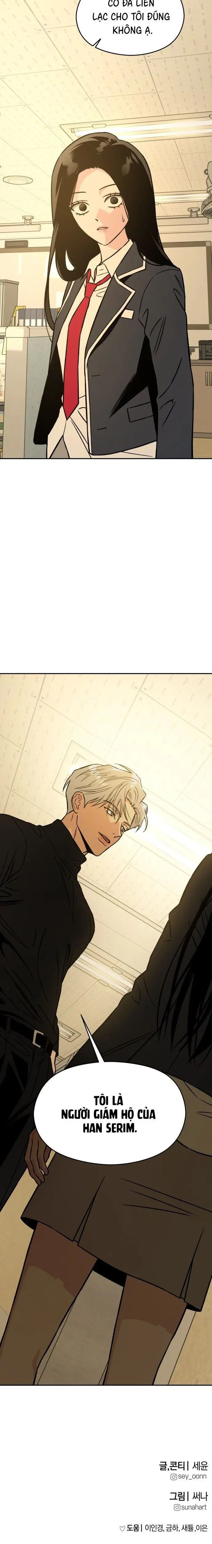 Nguyên Tắc Của Serim Chap 11 - trang 26