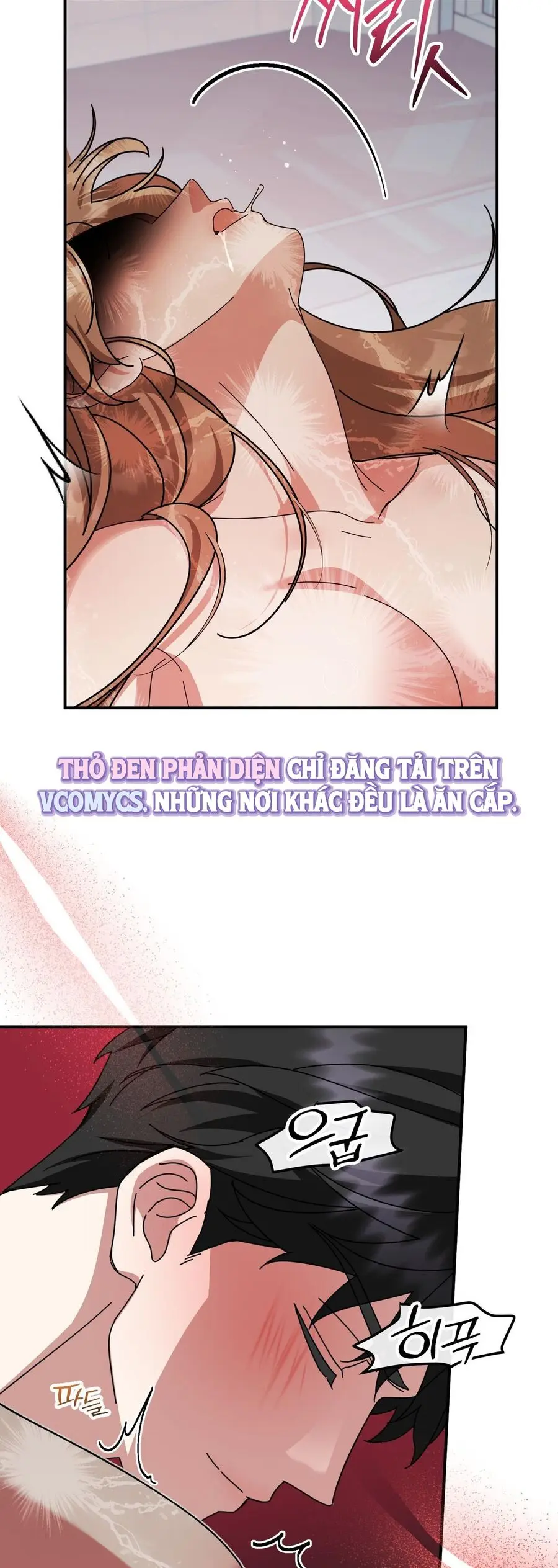 Thế Còn Nỗi Kinh Hoàng Vũ Trụ Thì Sao Chap 16 - trang 23