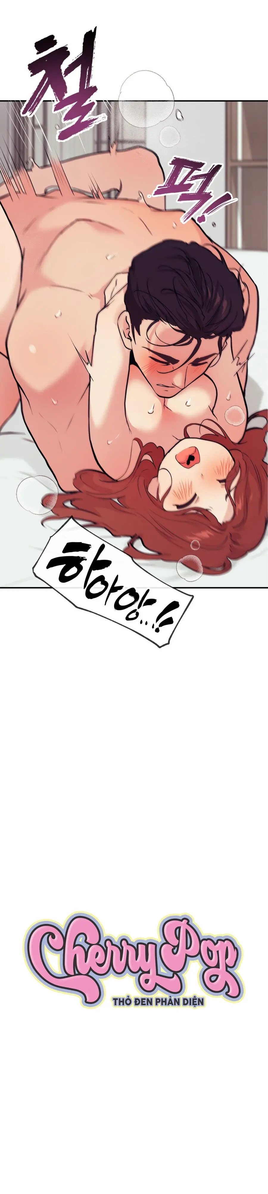 Cherry Pop Chap 14 - trang 1