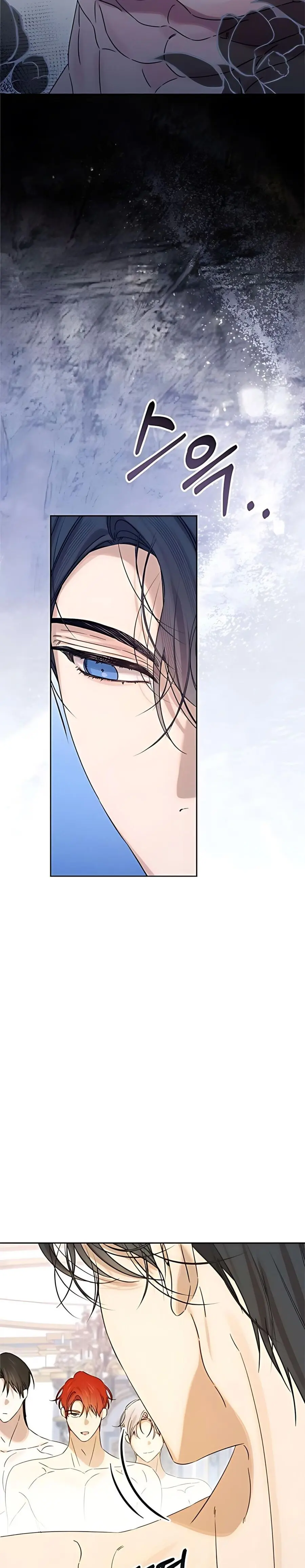 Ma-Nơ-Canh Giáo Dục XX Của Các Hoàng Tử Chap 7 - trang 3