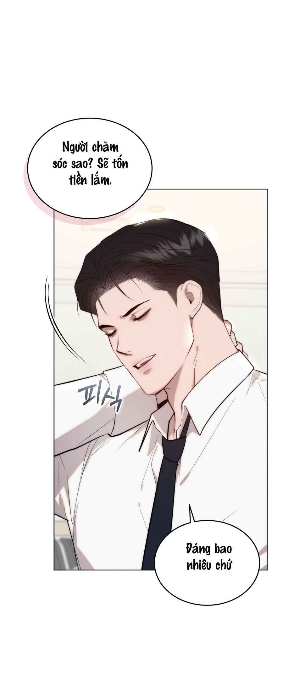 Sự Ngây Thơ Bị Vùi Lấp Trong Tro Tàn Chap 9 - trang 14