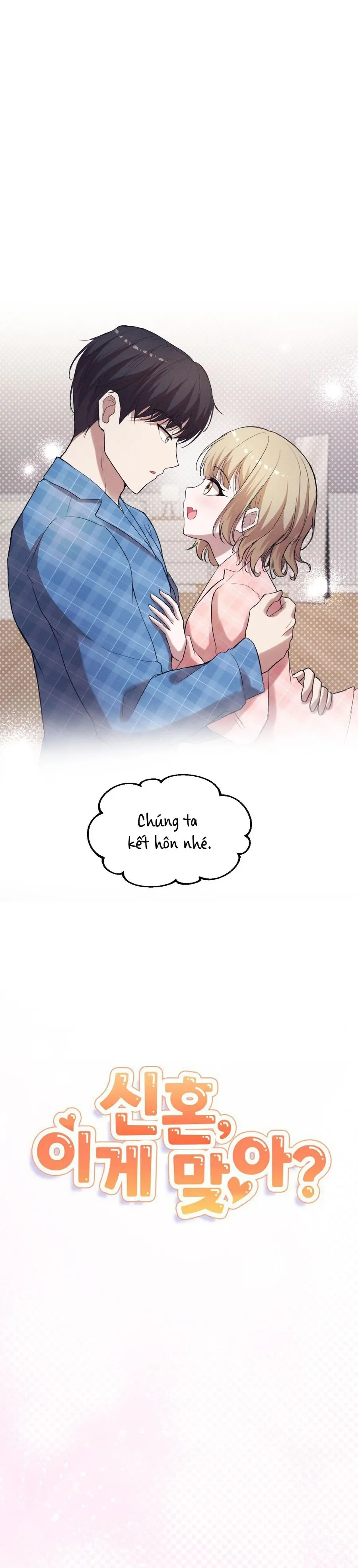 Mới Cưới Mà Đã Thế Này Sao? Chap 1 - trang 4