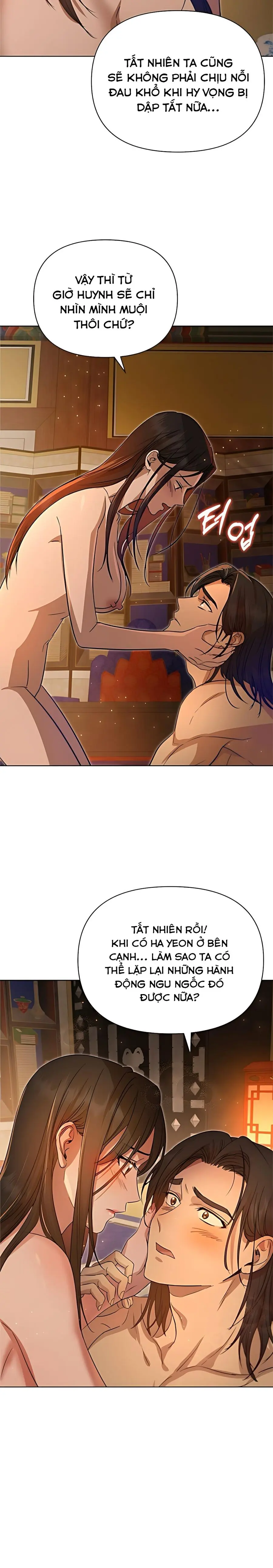 Để Ta Hầu Hạ Công Tử Nhé! Chap 11 - trang 17