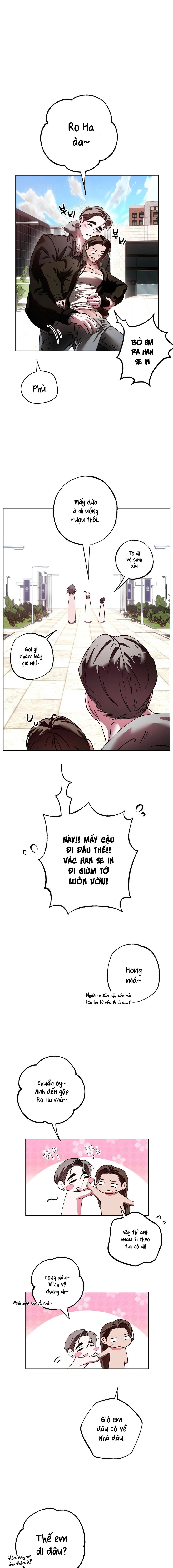 Tình Yêu Thuần Khiết Rốt Cuộc Là Gì Thế?! Chap 15 - trang 2